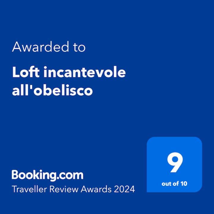 Loft Incantevole All'Obelisco โรม ภายนอก รูปภาพ